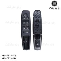 کلید شیشه بالابر چپ فلوئنس