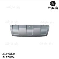 فلاپ زیر سپر جلو رنو داستر