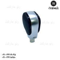سر دنده تالیسمان