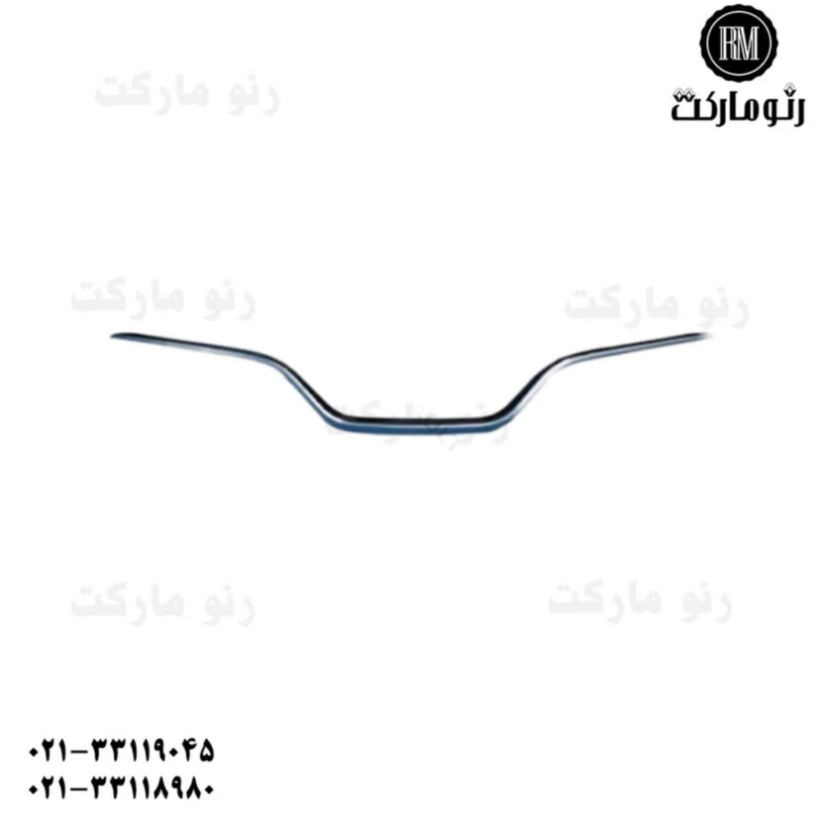 زه استیل بالای سپر جلو کپچر