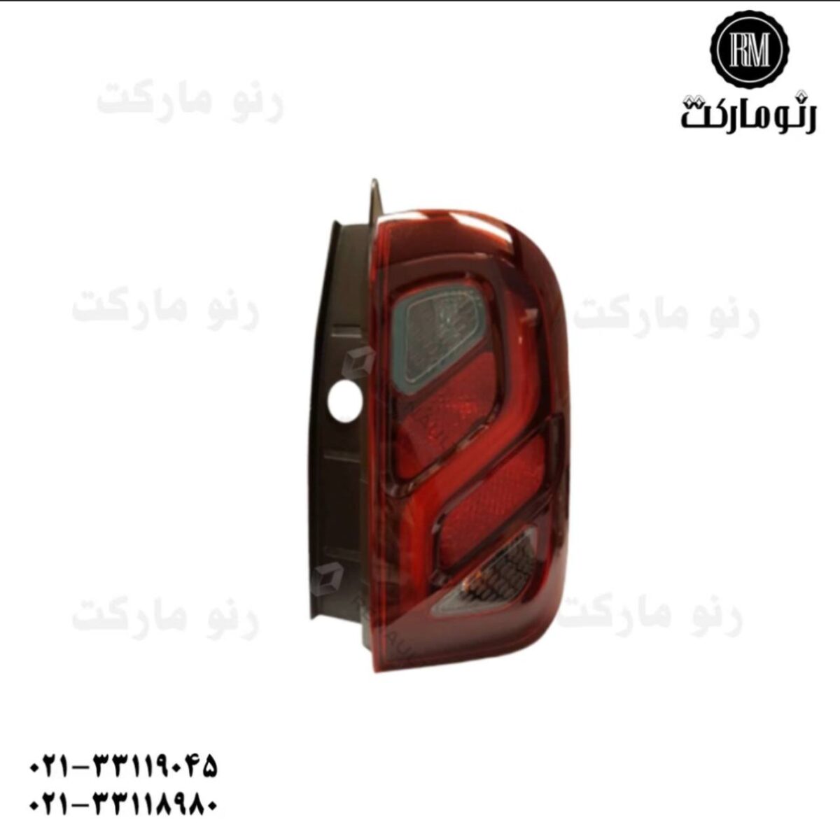 چراغ خطر آبشاری راست داستر