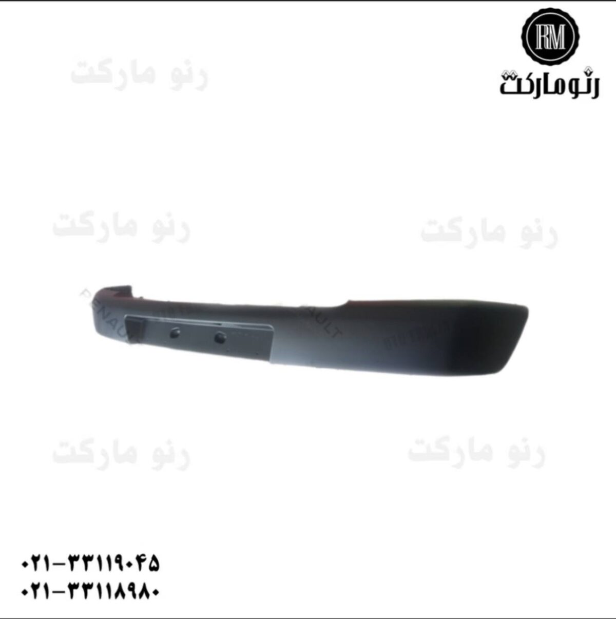 فلاپ سپر عقب مگان 1600 مشکی