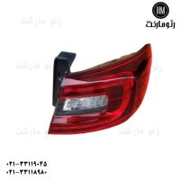 چراغ خطر عقب راست گلگیر تالیسمان