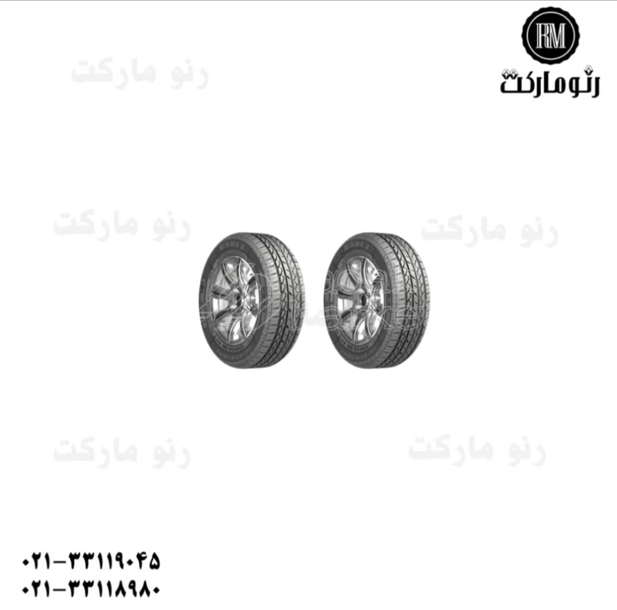 لاستیک سایز 185/65R15 رنو ال ۹۰