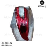 چراغ خطر فلوئنس اصلی