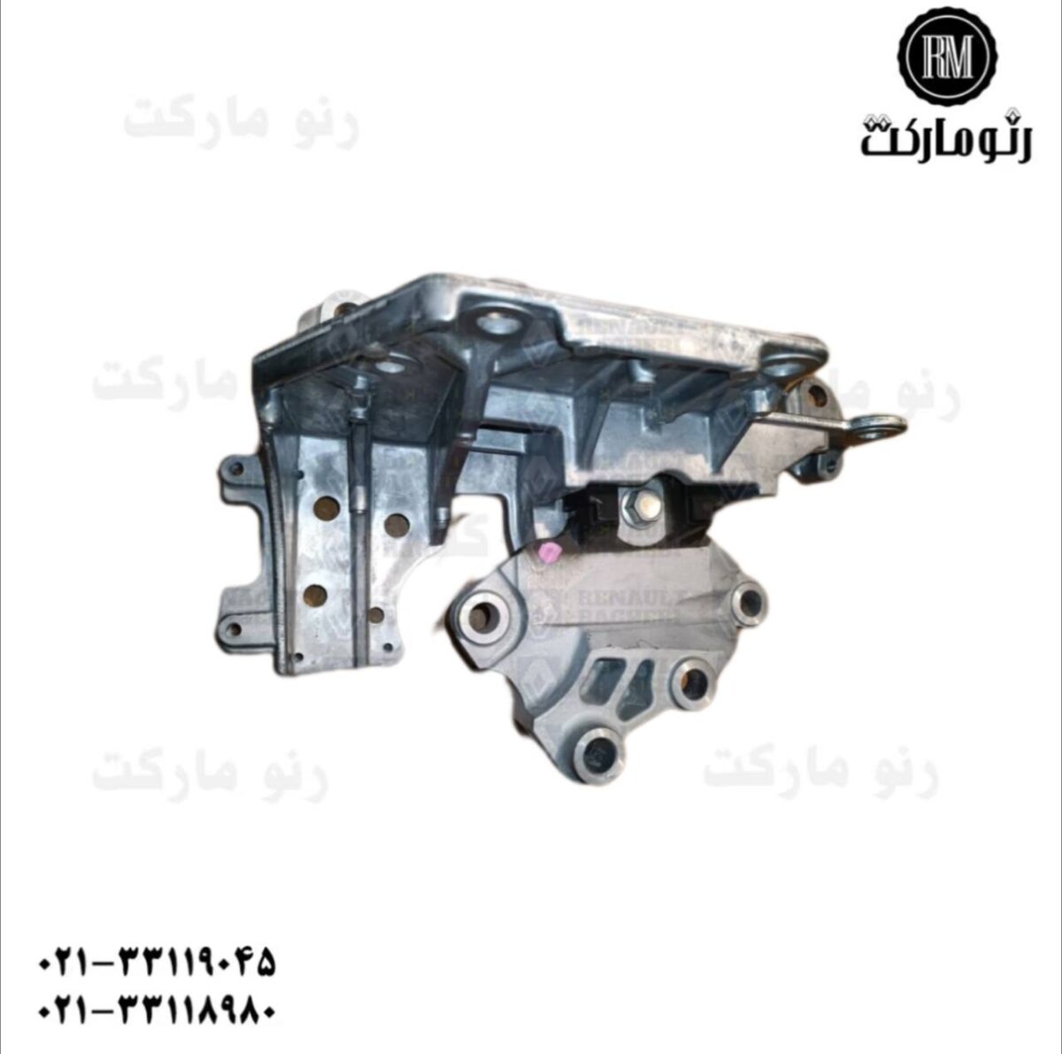 دسته موتور زیر باتری کولیوس