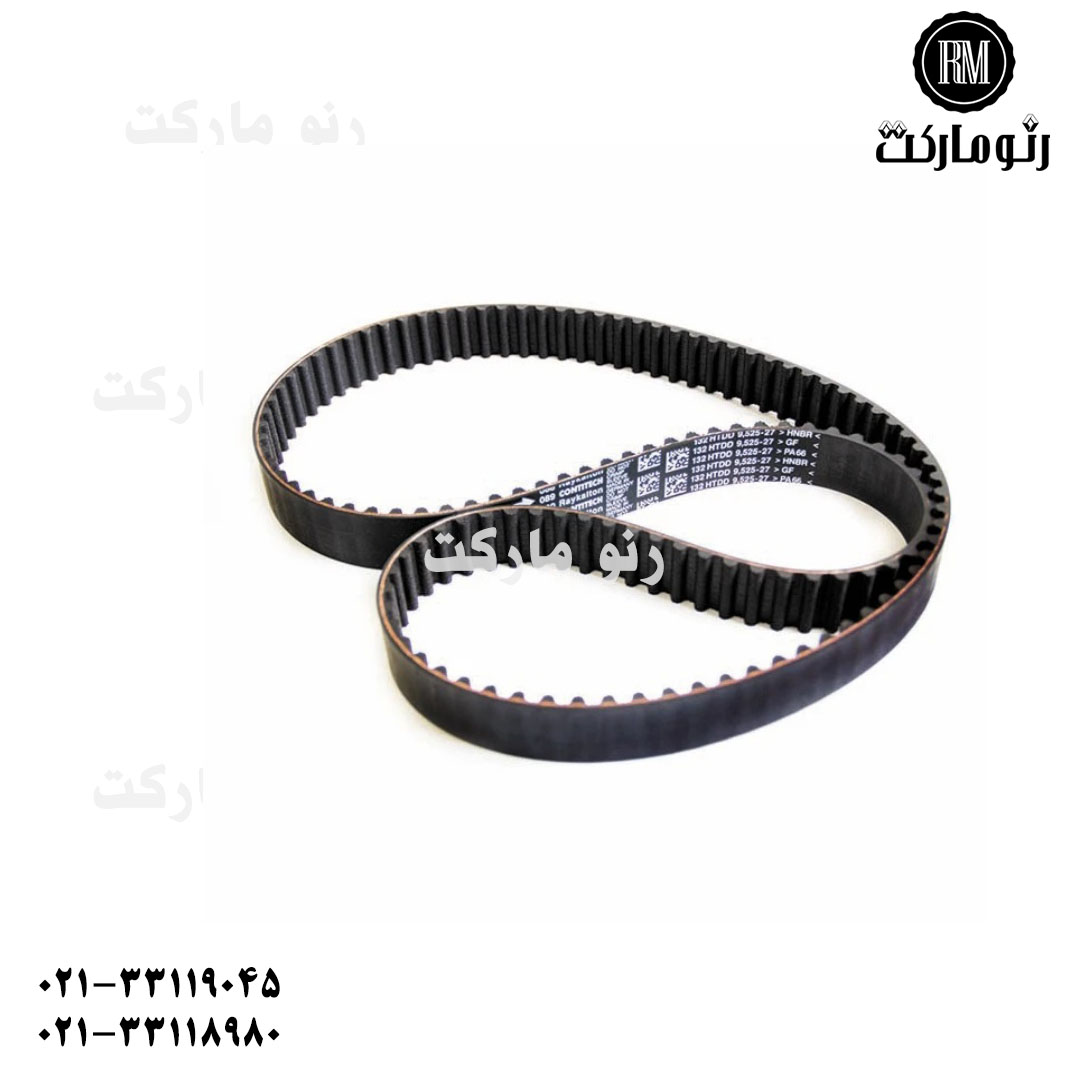 تسمه تایم رایکالتون شرکتی مناسب ال ۹۰