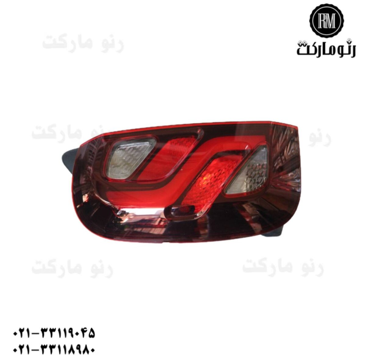 چراغ خطر داستر ابشاری