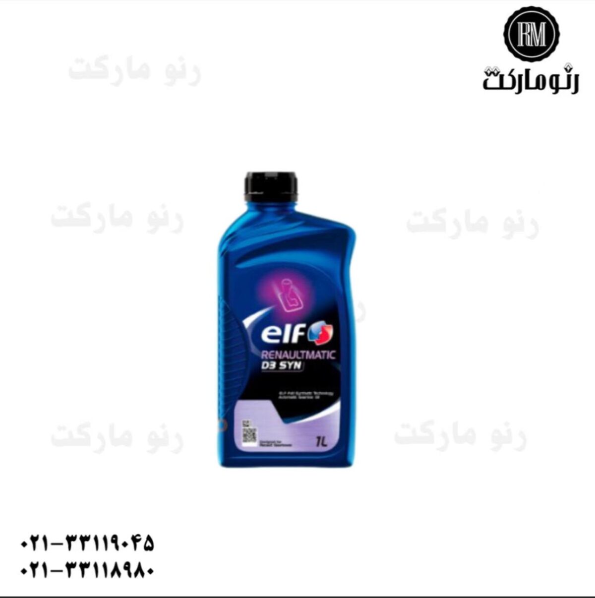 روغن هیدرولیک ساندرو اصلی رنو