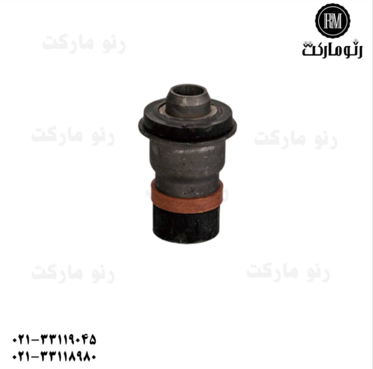 بوش رام مگان رمکس