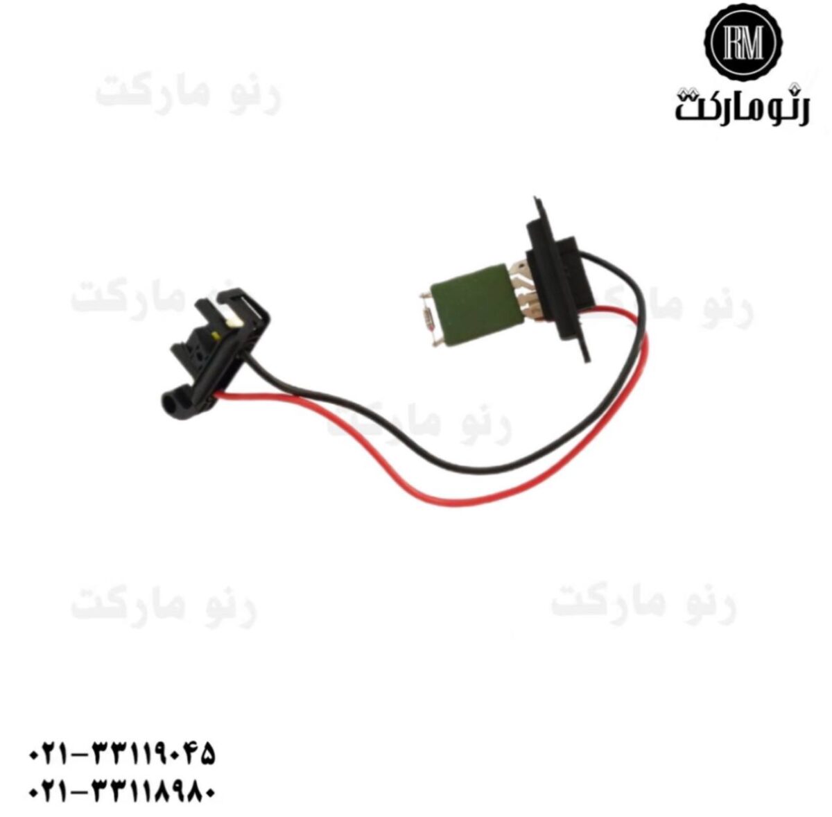 مقاومت بخاری مگان ۱۶۰۰ اصلی