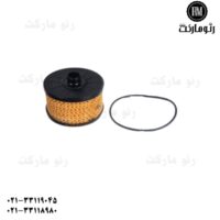 فیلتر روغن کپچر اصلی رنو