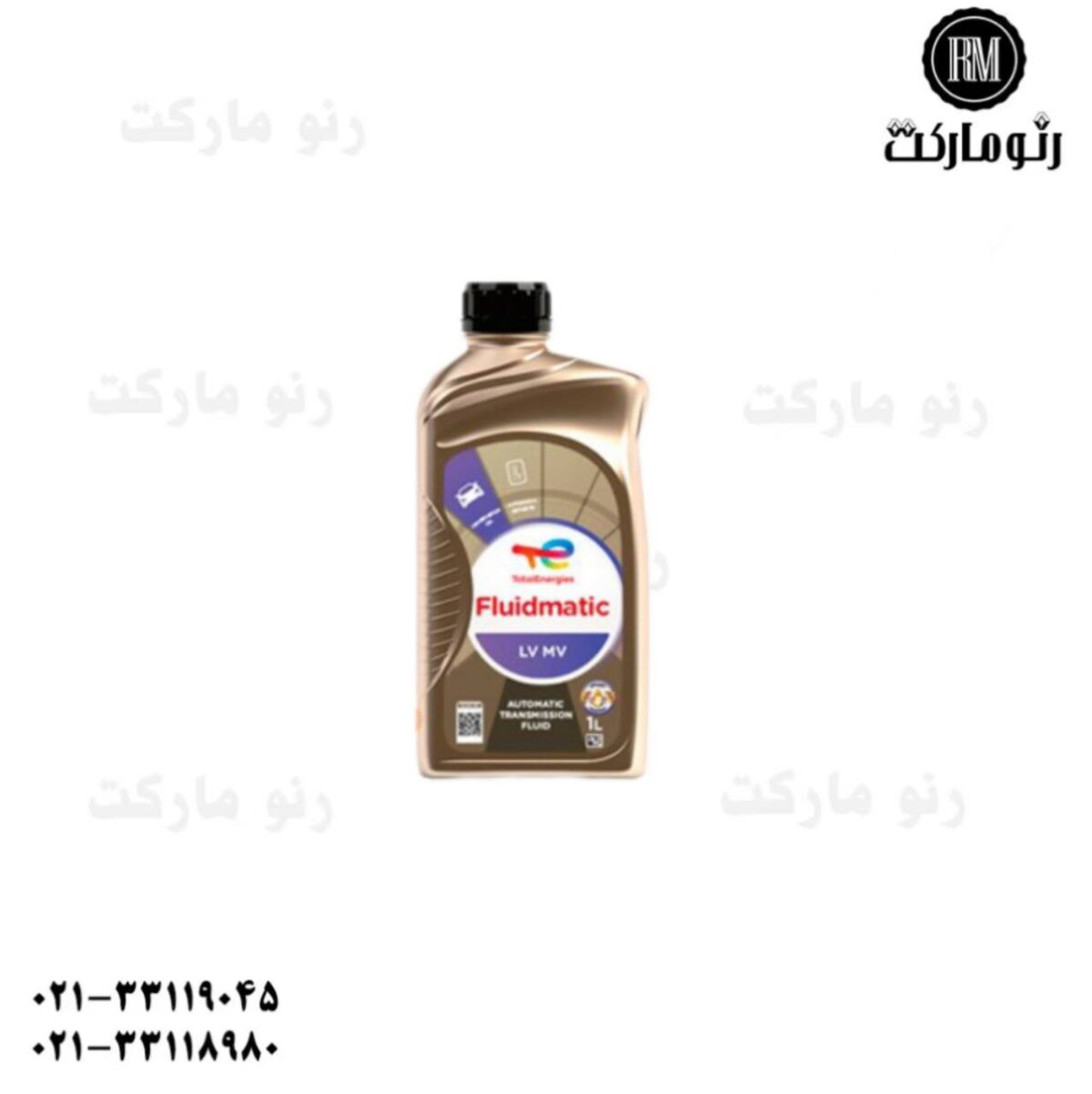 روغن گیربکس اتومات توتال اصلی