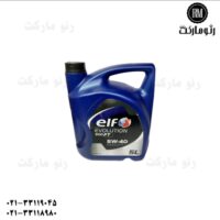 روغن موتور 5 لیتری 40-5 elf اصلی