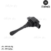 کوئل تالیسمان اورجینال