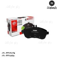 لنت جلو مگان FERODO