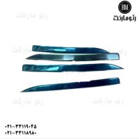 زه استیل جلو پنجره ال 90