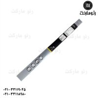 تیغه برف پاک کن تالیسمان اصلی