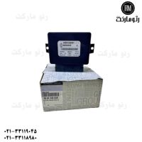 یونیت ترمز دستی تالیسمان اصلی