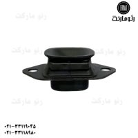 زیر باتری مگان (ترکیه)