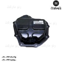 کارتل روغن تالیسمان اصلی