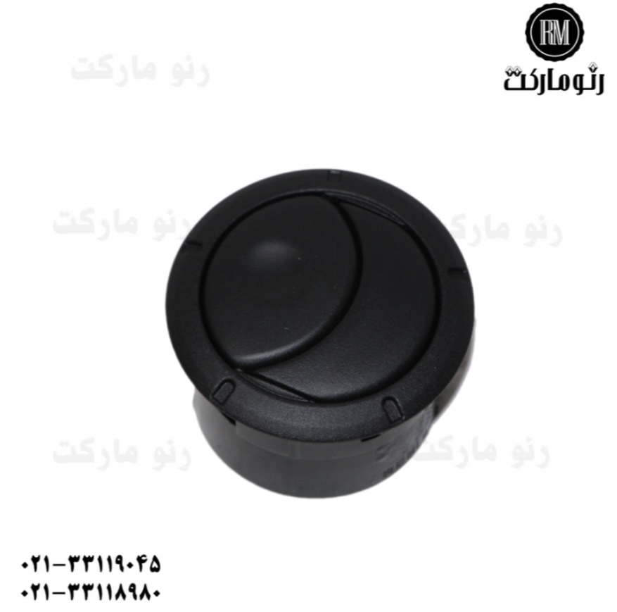 دریچه هواده کولر ال90