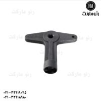 آچار قالپاق تورینگی ال90