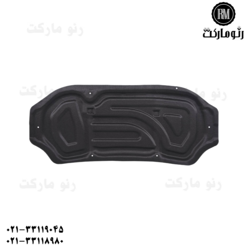 نمد کاپوت مگان