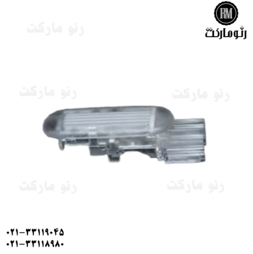 چراغ تودري مگان (اصلی)