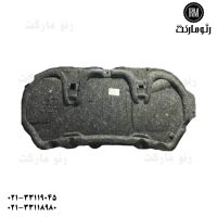 بلندگو مگان