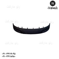 فلاپ سپر عقب تالیسمان
