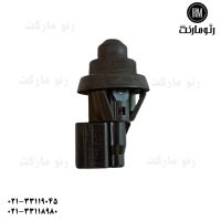 کلید لادری ساندرو