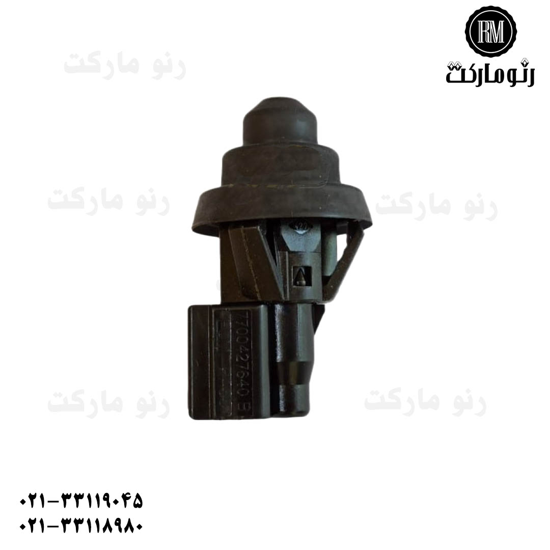 کلید لادری ساندرو