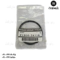 اورینگ پایه فیلتر فلوئنس اصلی