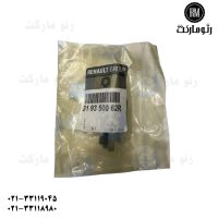 سلکتور تعویض دنده کپچر اصلی