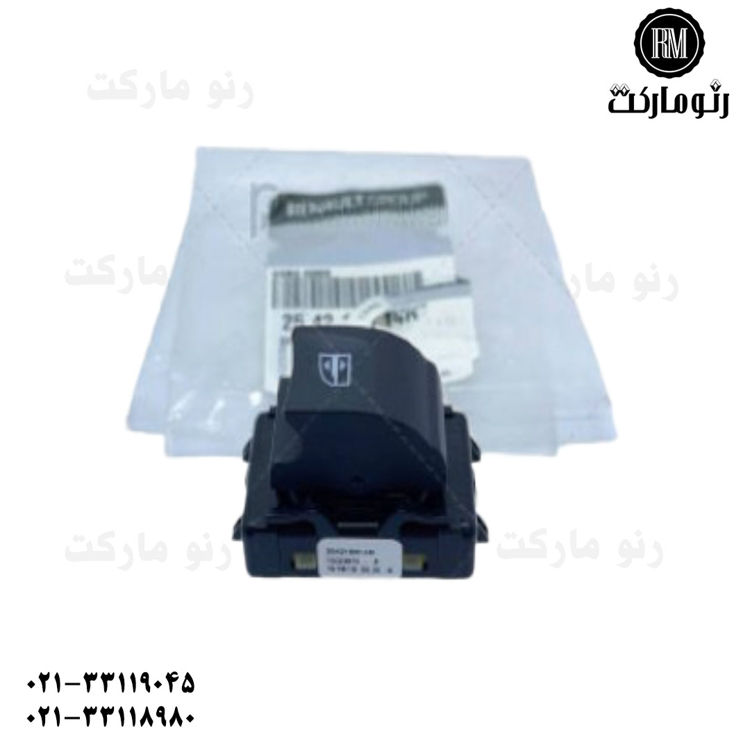 کلید تکی عقب رنو داستر