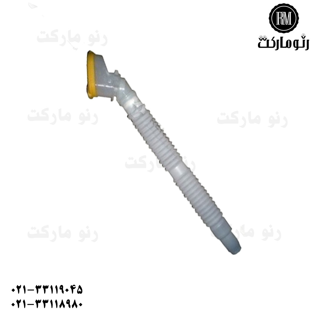 خرطومی شیشه شور کپچر