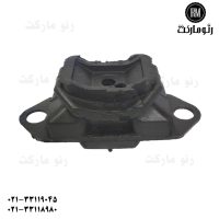 دسته موتور زیر باتری ساندرو اتومات