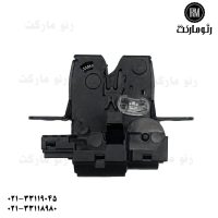 قفل صندوق مگان